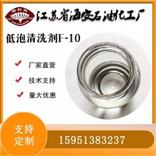 ������ϴ��F-10 ����ϩ����ϩ�� ����o�ݱ�����Ԅ�