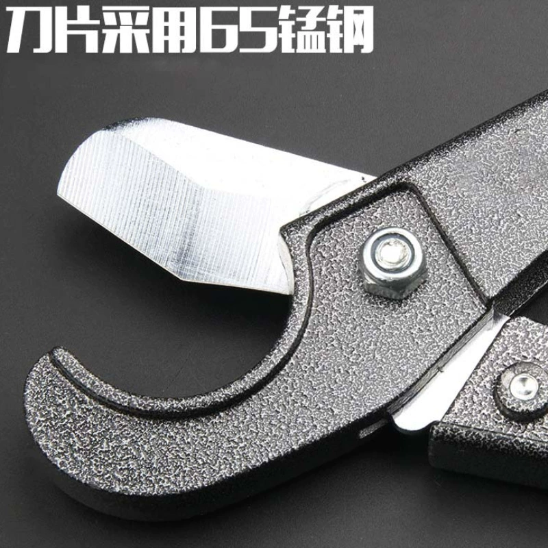 Factory wholesale PPR fast scissors PPR scissors water heating tool PPR small scissors water pipe scissors PPR pipe scissors
