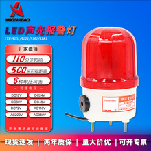 LTE-5101LEDʾLTE-5121lW51615181lW󾯏