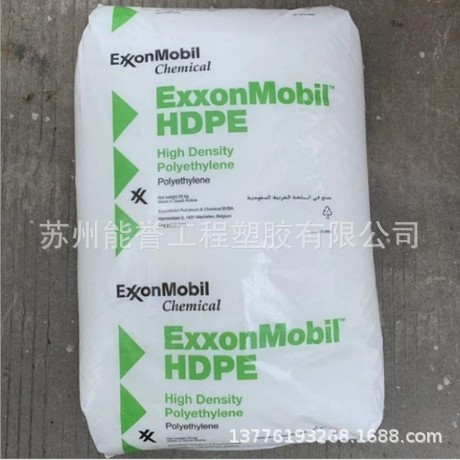 HDPE HMA-028/沙特埃克