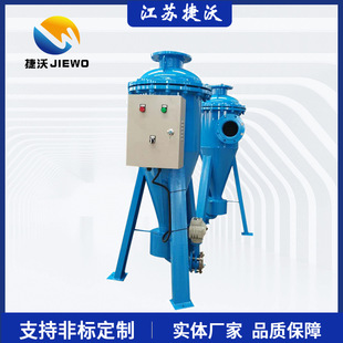 ������ɰ�� ��ʽ�x��ʽ�^�V�� ��ˮ��ˮ����ˮ���w�����Һ���x