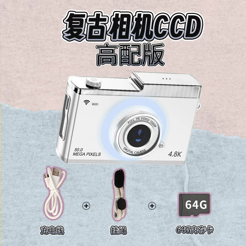 크로스 보더 Y5 디지털 카메라 학생 파티 CCD 스타일 레트로 카메라 와이파이 전송 모바일 핸드폰 고화소 셀카 가능