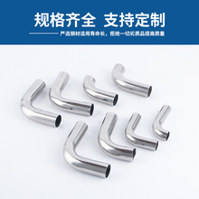 304P䓏^p߅L_90ȏܼӹ^ܼE18