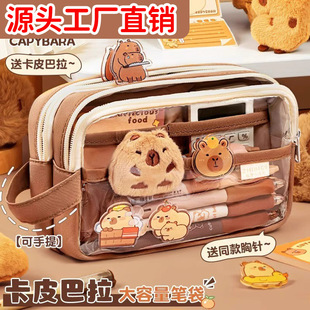 ��Ƥ�����P��������͸������������ɫ�๦�ܳ���С�W���ľ��U�P��