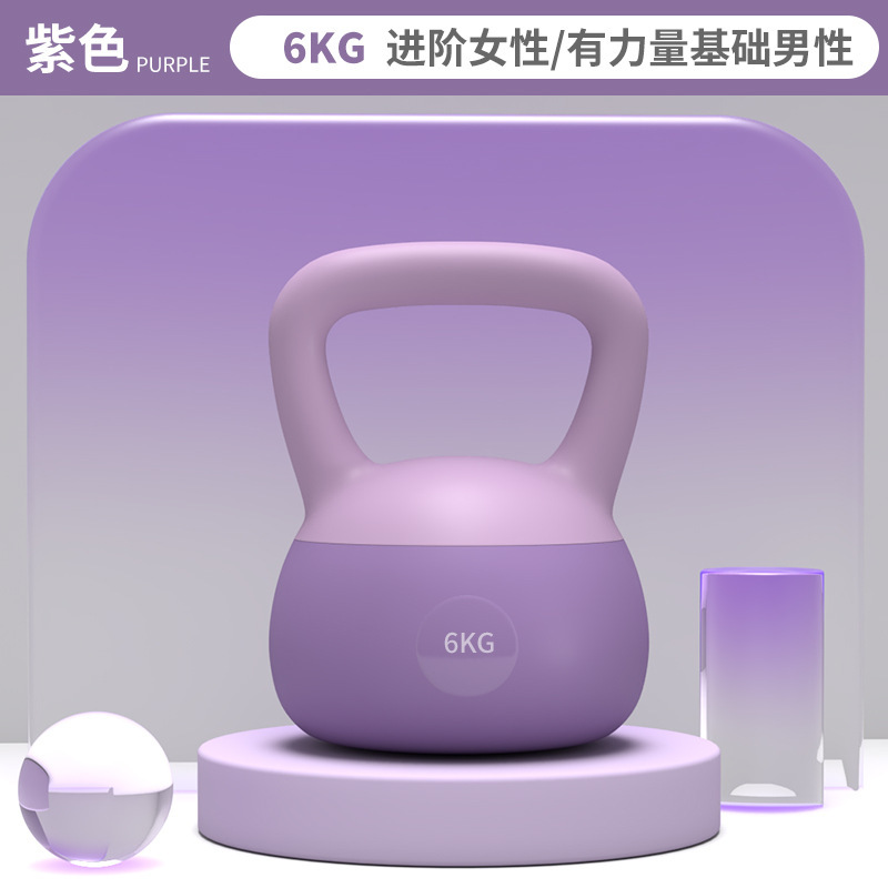 フィットネス用ソフトボトルベル男性女性家庭用静音防漏ヨガ用品|undefined