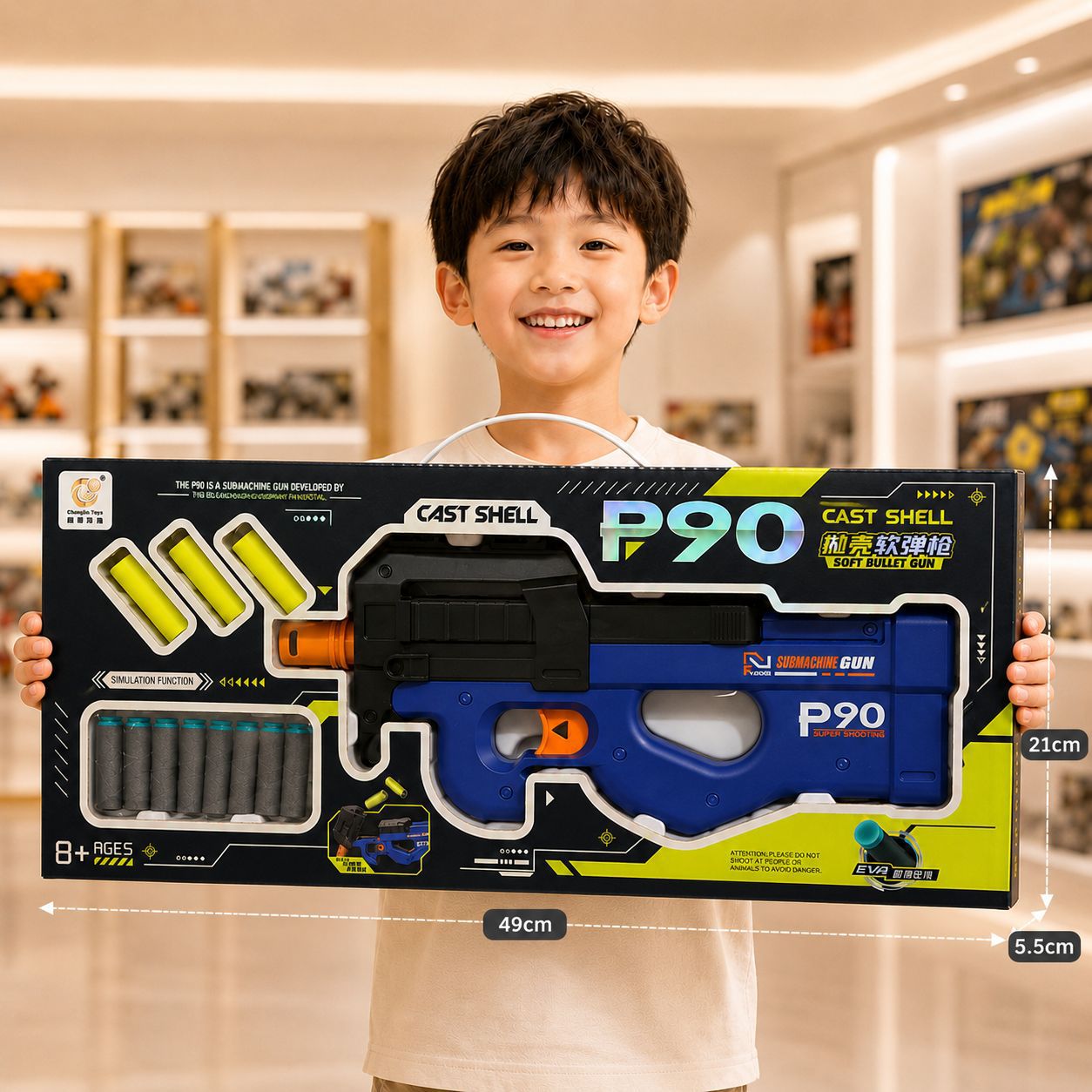 P 10% off 스택 캐스팅 소프트 총알 총