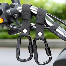 电动车挂钩前置自行车摩托车挂物钩头盔外卖挂扣电车跨境专供批发