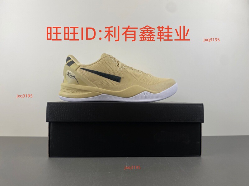 高品質莆田神戸靴スニーカー、クロスボーダー外国貿易 S2 バージョン Kobe 4 5 6 8 バスケットボールシューズ|undefined