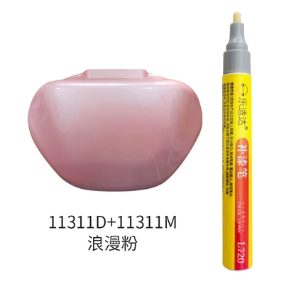 Pen Paint Pen Scratches and — Avtomobil boya qələmləri - 11311m-romantic-pink