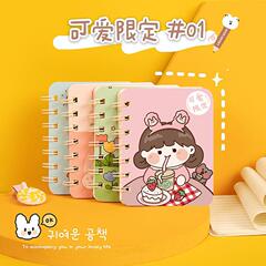 4冊のアニメの線巻のノートのかわいいミニノートの携帯ポケットのノートの小学生のプレゼント