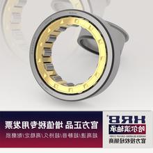 HRB NJ311 EM 42311H哈尔滨短圆柱滚子轴承内径55mm外120mm厚29mm