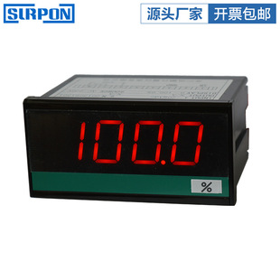 SPB-96B�_�ȱ�  �_�ȱ픵�a���@ʾ�x�� �y���x���x��96*48