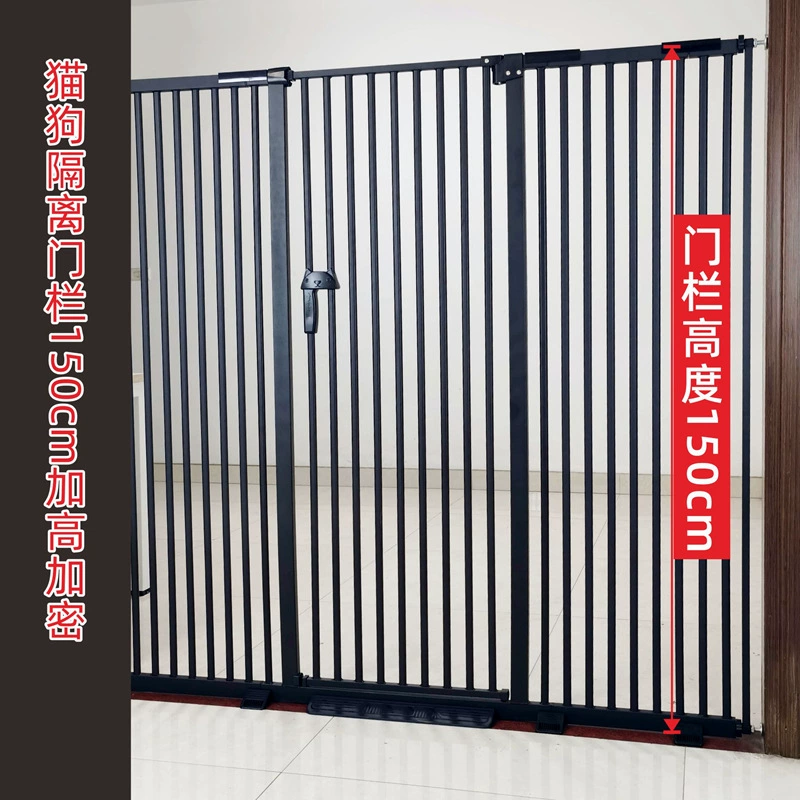 Новый барьер для изоляции домашних животных от прыжков, для крупных и мелких собак, высокоплотный забор для животных, 1.5m