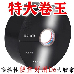��ճ��늹��z����ˮ���ߜ؏���������z���͸ߜؼӌ����һ������