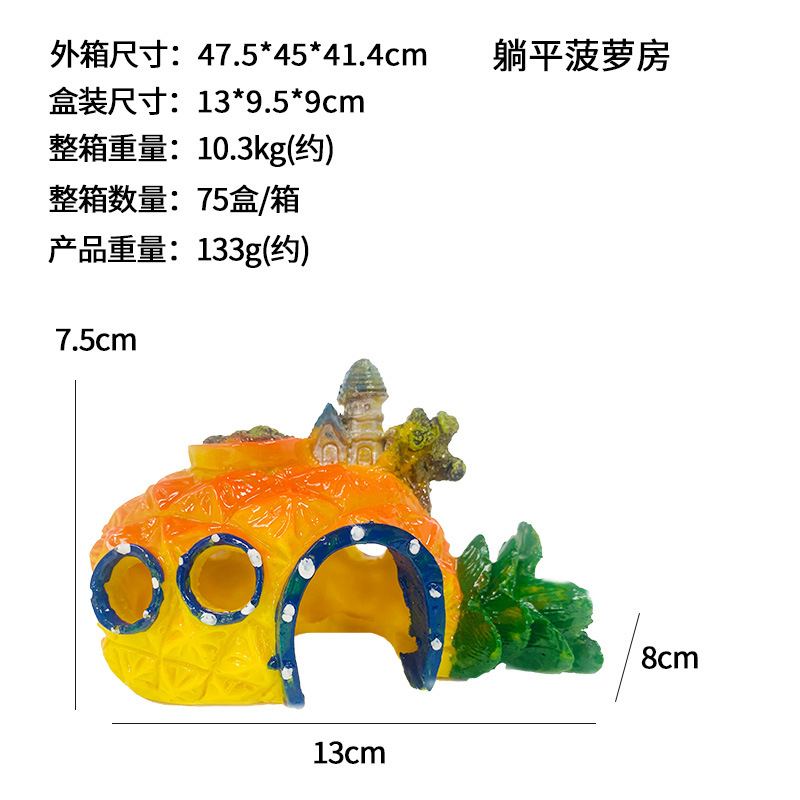 Tanque de peces acuario resina decoración cangrejo ermitaño evitar resina setas Concha habitación paisajismo caja de alimentación CANGREJO