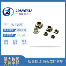 RF �쾀WIFI �쾀�� 20279 �o���yԇ�� һ������ ��˾��� �B����