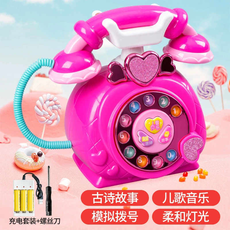Музыкальная игрушка, телефон, раннее образование, 1–3 года