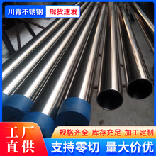 տ�����P�ˮ��6�ֳв庸ʽ���ݼy���P䓹ܹ��������͸��g
