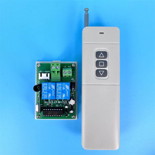 远距离大遥控无线DC12V带限位开关24V车库门电机马达正反转控制器