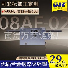 �_�����֓u�Cо���_���C�֓u�Cо���֓u朗l�_�����Cо���ʽ�_��