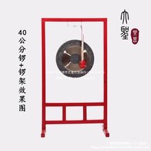 茼�ľ�|茼��~茼����m�ϒ�40-80�����_��茳�茑c����~������