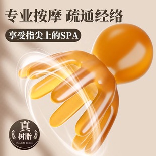 ���~��צ��Ħ���Ә�֬�^���^���B�l���j������j�^Ƥ��Ħצ����