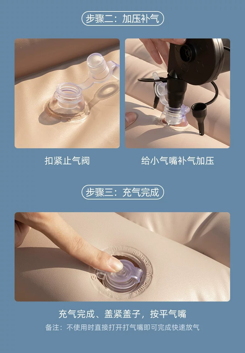 Car inflatable bed, in-car sleeping gadget, SUV rear trunk leveling pad, air mattress, camping mattress
