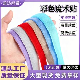 ��ɫħ�g�N����ë���ɫճ�ێ����b�o�ϻ켏ħ�g�N���l