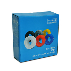 淨水器pe管2分盒裝100米直飲水管加厚水管6.5MM純水機2分PE管CKK