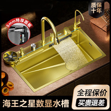 304���P䓽�ɫ�N����βۺ���֮�Ǽ{�׷�C���@�w���ٲ��L�~ˮ��