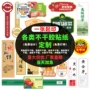 防晒防水高温封口易碎纸