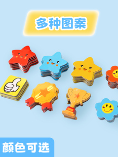 ♔ Blackboard Magnetic Stickers Magnet Teaching Aids Kidsren's Reward Magnets Household Cartoon Stickers Whiteboard Small Stars Red Flower Smile