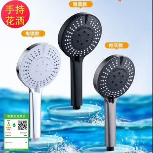 �ֳ��ߙn��������廨������ϴ�臊�^��ԡ�^���ˮɏ���^��ԡ����