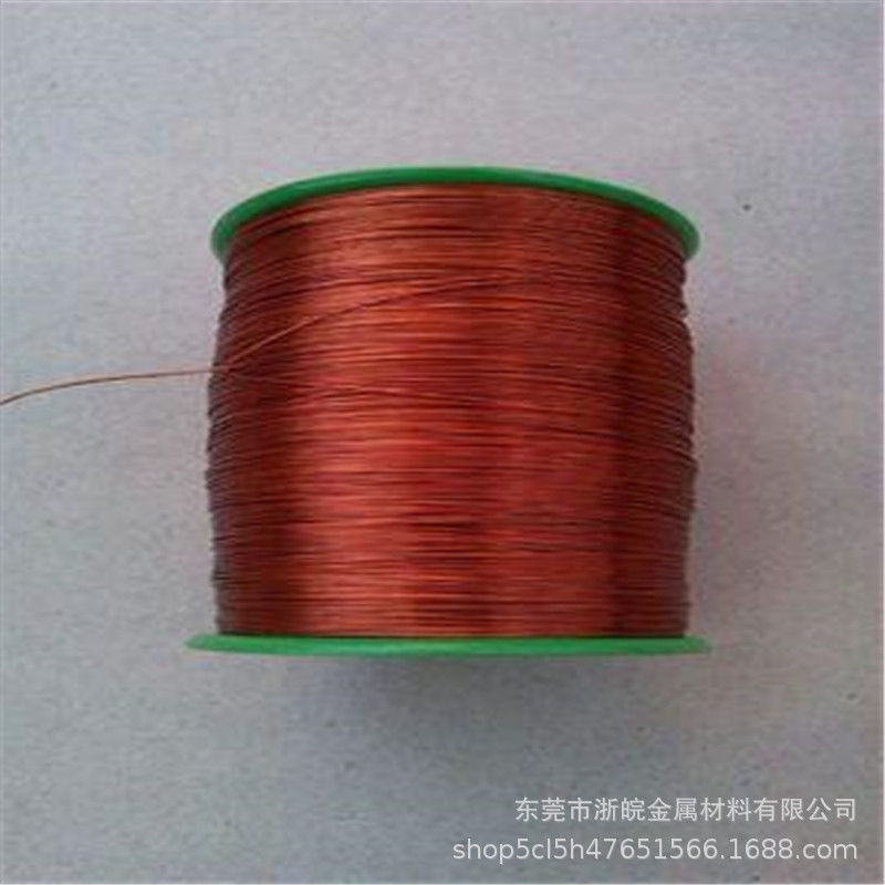 src=http___m_020bom_com_images