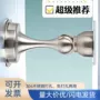 代发双用强磁防撞门吸