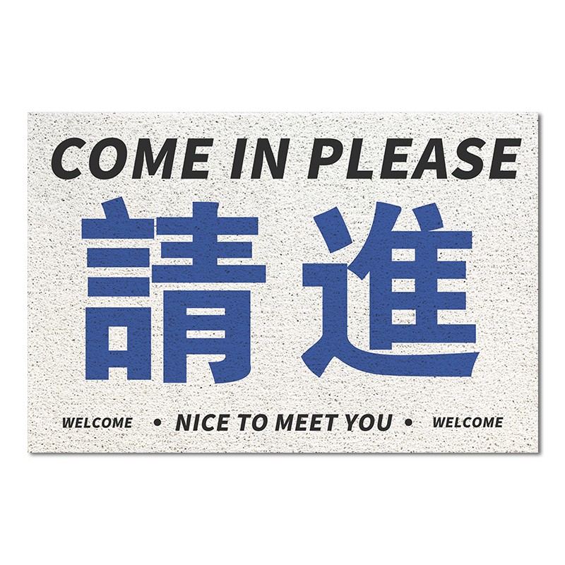 Bienvenido a alfombra de puerta estera de entrada tienda de belleza alfombra de piso antideslizante alfombra de polvo estera tienda de ropa estera del piso