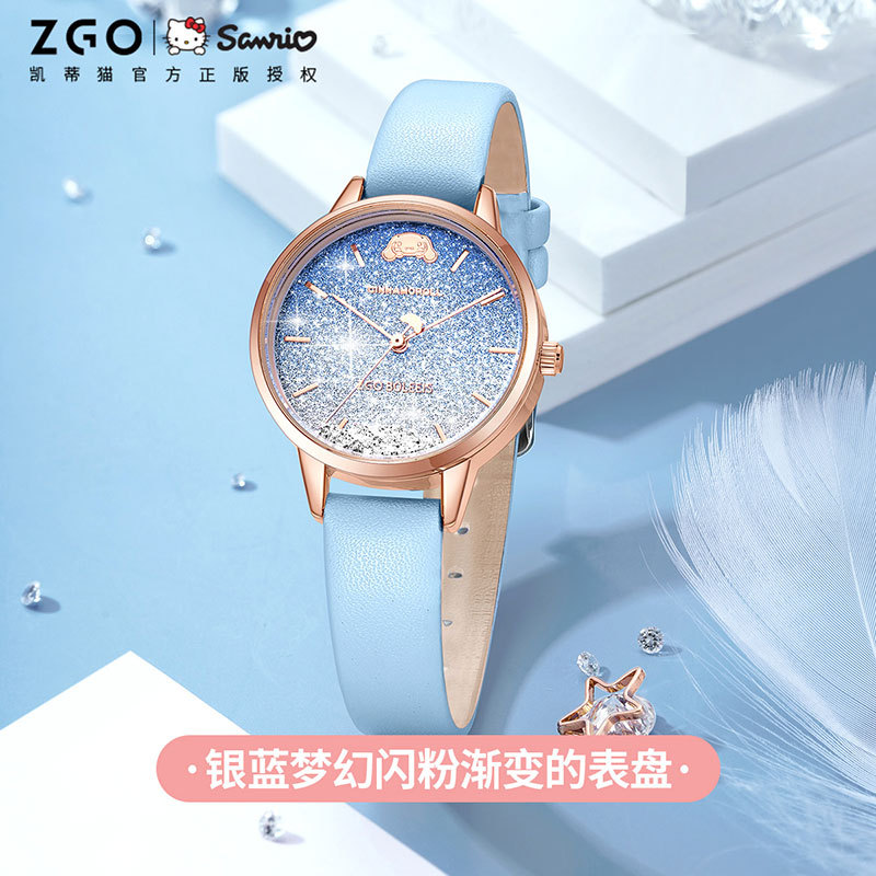 ZGO 정항 시나모롤 여학생 큐빅 가죽밴드 쿼츠 손목시계 로즈블루
