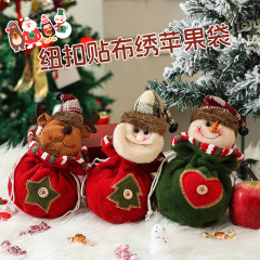 国境を越えた新しいクリスマスプレゼント袋装飾平安夜プレゼントリンゴ袋プレゼント袋キャンディー袋卸売り