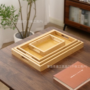 Wooden Tray Bamboo Rectangular Creative Hotel Tea Fruit Bread Tray Household Binaural Portable Dinner Tray