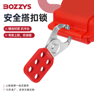 BOZZYSֱ�N���I���6�״���iLOTO���i���ƶ��˹�����ȫ�U�i��