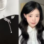 冷风林间森系银色耳钉