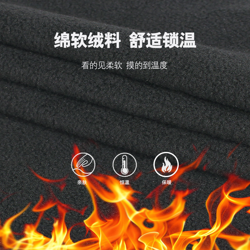 Keep warm hat