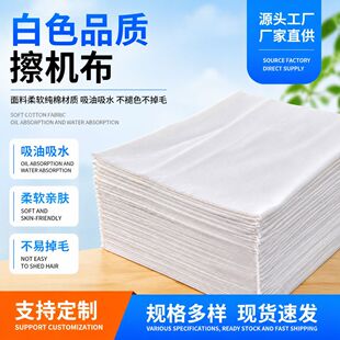 �S�Ҷ��ƹ��I����ɫ���C�� ����ë��K�鲼��ˮ����ȫ�칤�IĨ��