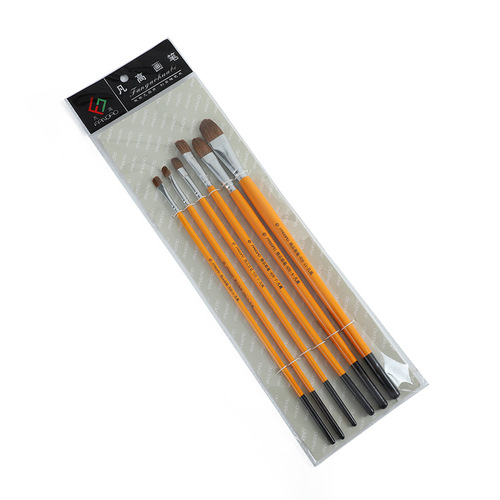Cross-border Van Gogh Brush Set Van Gogh 826 Wolf Hair Oil Brush Gouache Watercolor Acrylic Brush Set