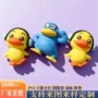 打印立体定制pvc3d钥匙扣
