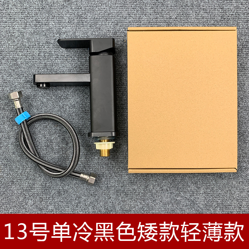 Grifo de Lavabo de Acero Inoxidable, Doble Función de Agua Fría y Caliente, para Lavabo de Baño, Encimera de Baño