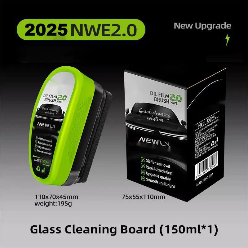 跨境东南亚汽车防冻玻璃油膜擦前挡侧窗后视镜镀膜剂高强效清洁剂