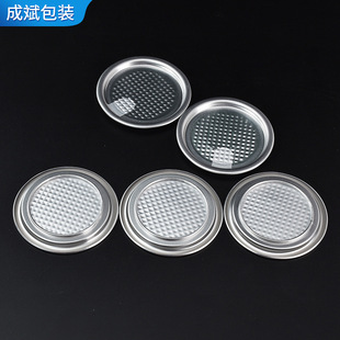 ɽ�|��˺�w���S���l202#52mm�X����˺�w�XȦ�X�w�X���X������ƿ�w