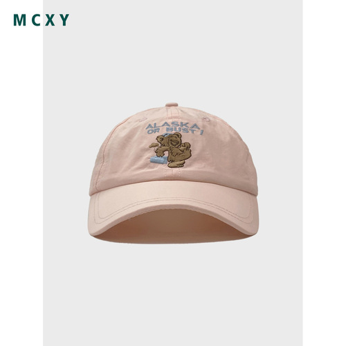 Korean three-color cute bear embroidery ultra-lightweight quick-drying summer sun protection and shading baseball cap men's visor hat women's trendy