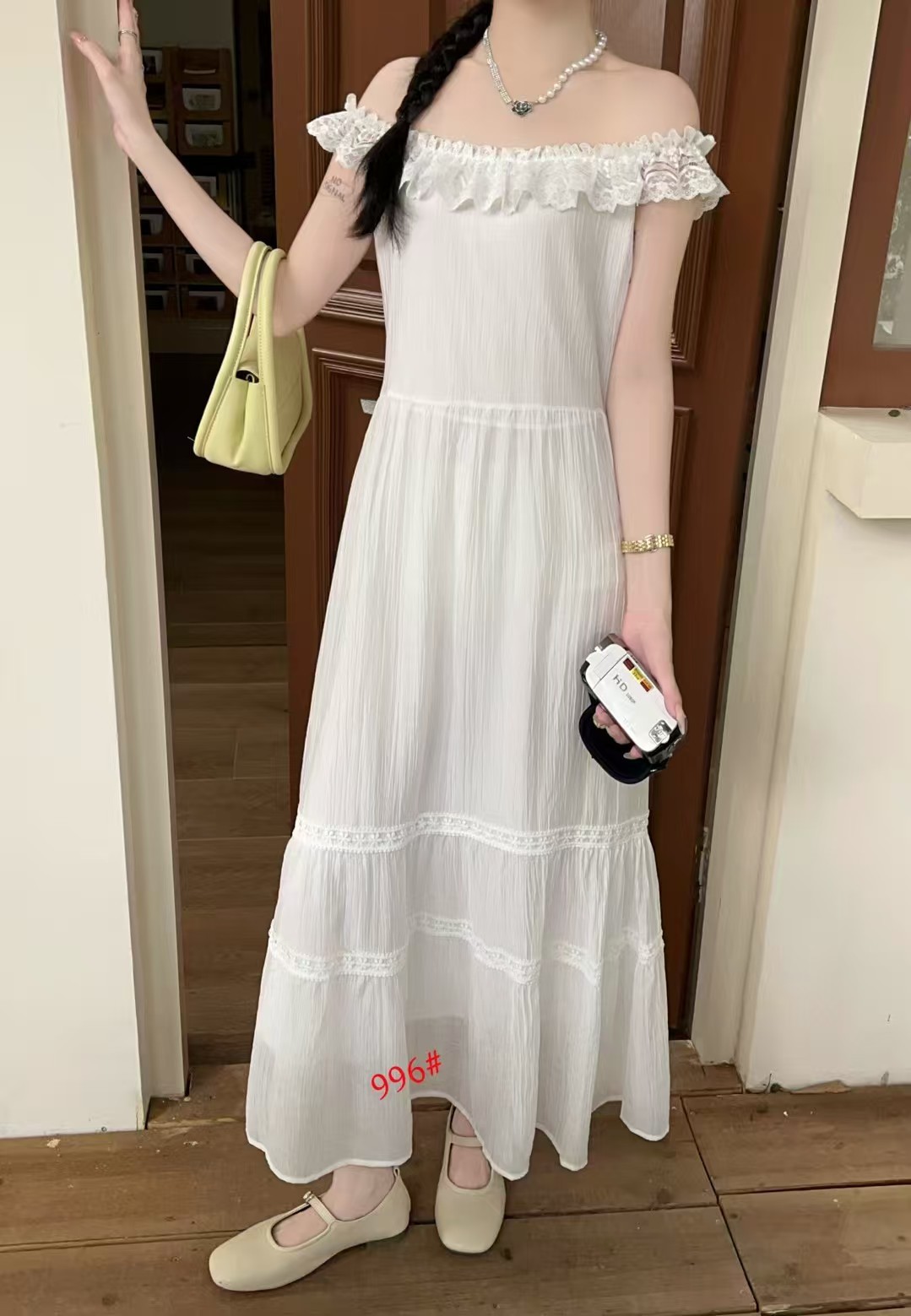 996#하얀색